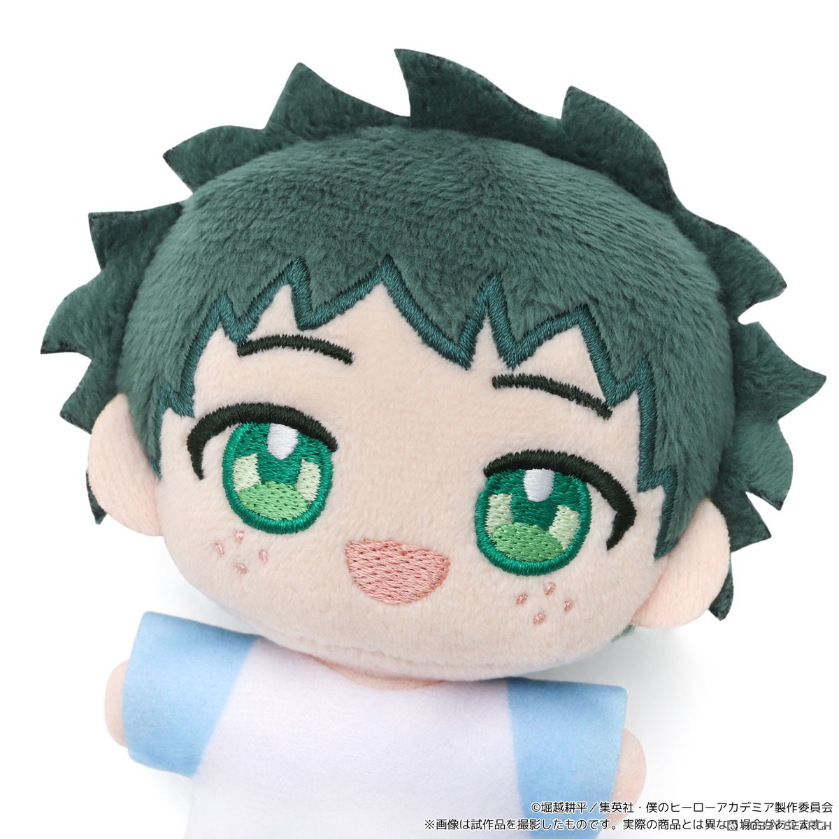 Movic My Hero Academia Nuipal(Plush Mascot) Tamaki Amajiki (Anime Toy) image 4