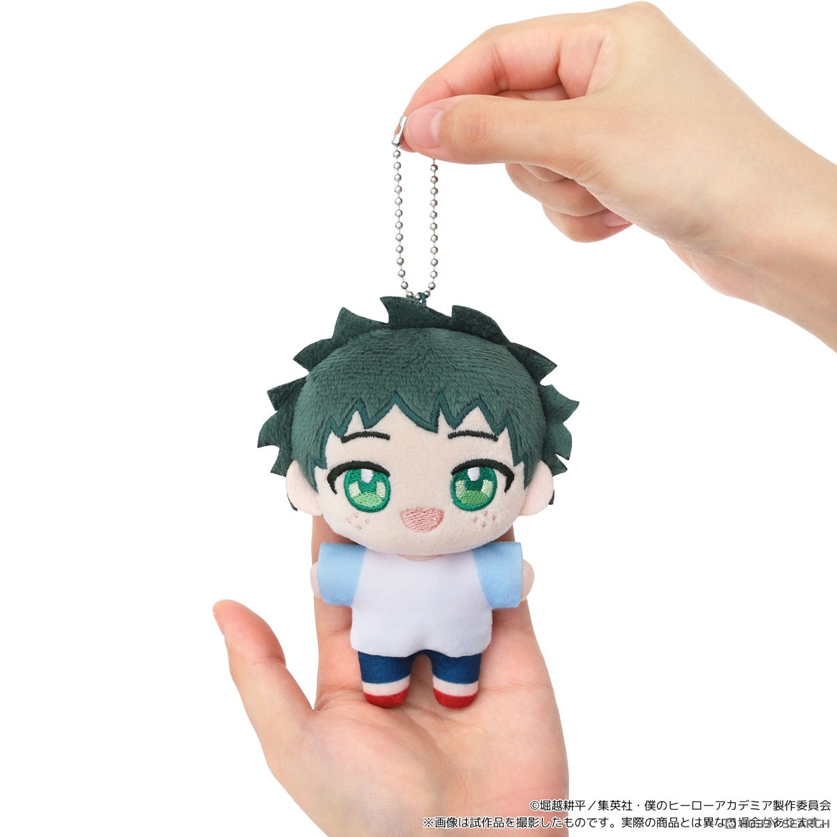 Movic My Hero Academia Nuipal(Plush Mascot) Tamaki Amajiki (Anime Toy) image 5