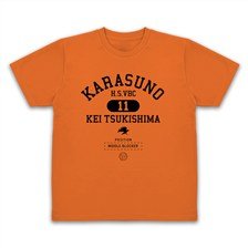 Haikyu!! Kei Tsukishima College Dry T-Shirt / Orange L (Anime Toy)