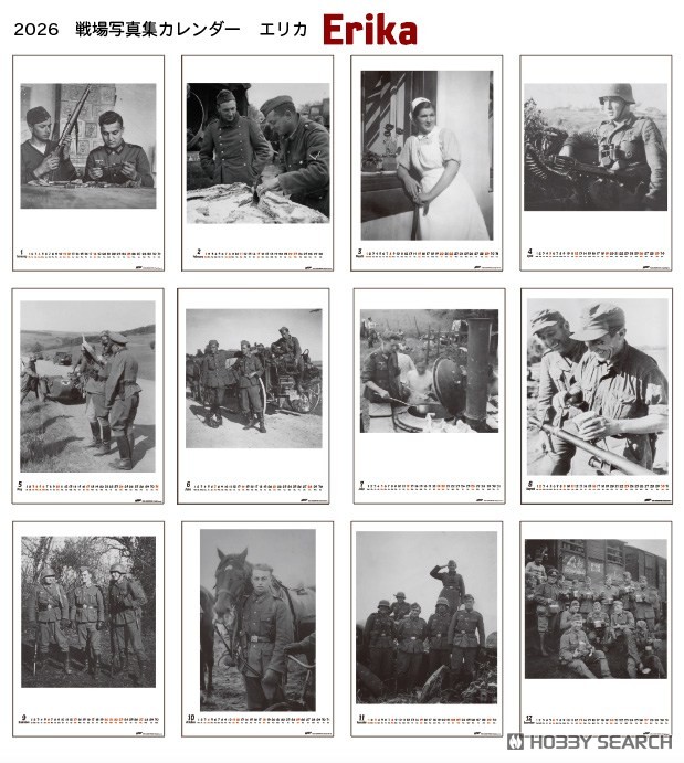 2026 Kalrnder Erika (Calendar) image 3