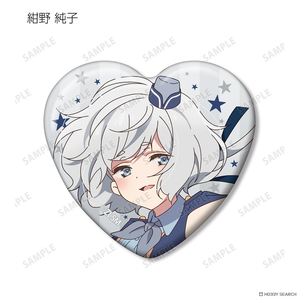 arma bianca Zombie Land Saga: Yumeginga Paradise Trading Heart Type Can Badge (Set of 9) (Anime Toy) gambar 7