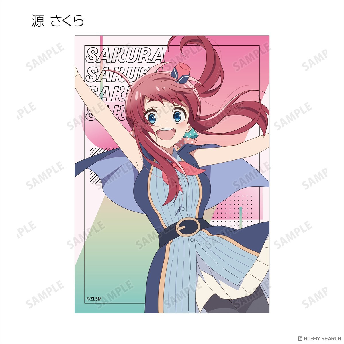 arma bianca Zombie Land Saga: Yumeginga Paradise Trading Bromide (Set of 9) (Anime Toy) gambar 4