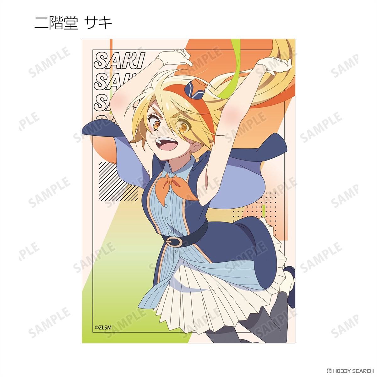 arma bianca Zombie Land Saga: Yumeginga Paradise Trading Bromide (Set of 9) (Anime Toy) gambar 5