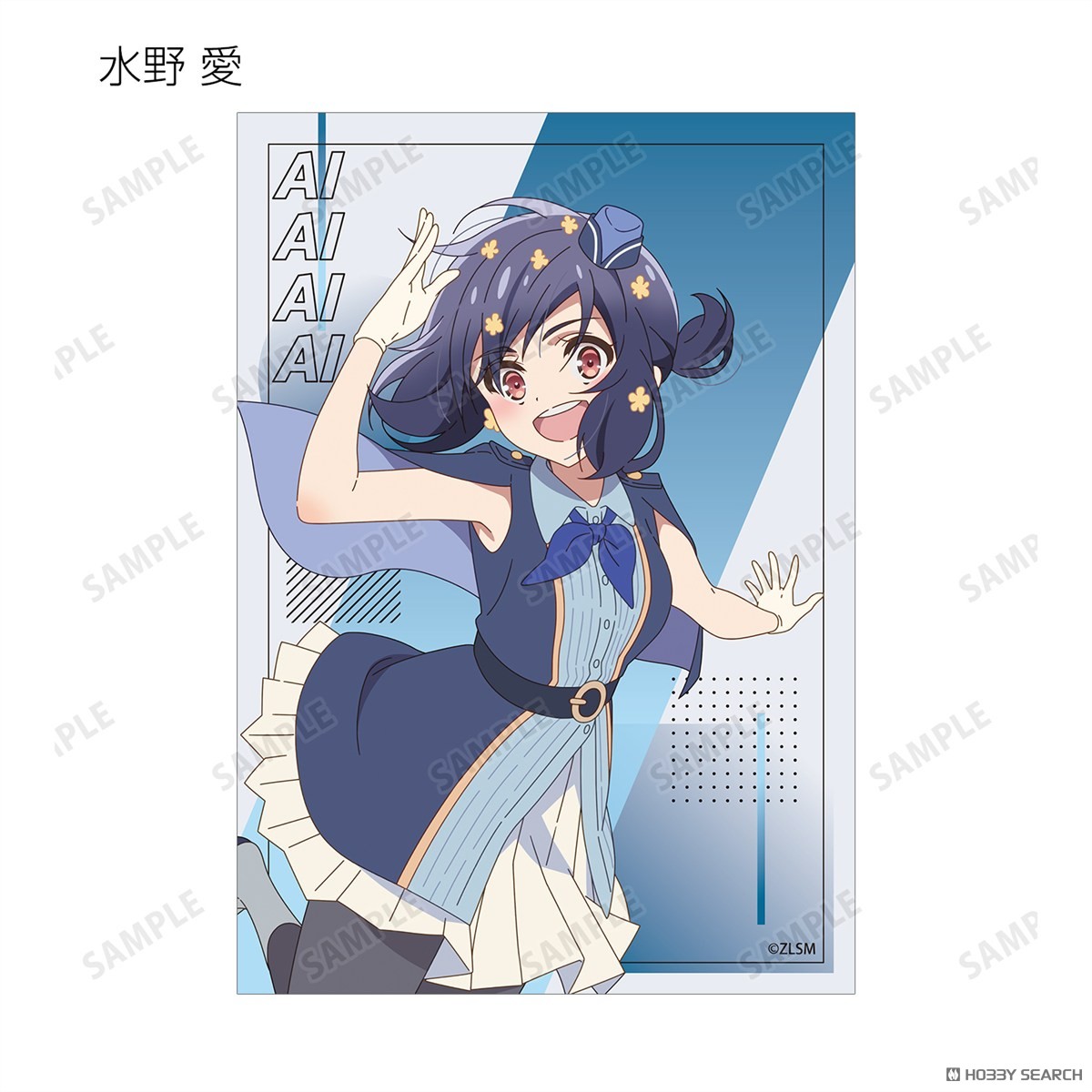 arma bianca Zombie Land Saga: Yumeginga Paradise Trading Bromide (Set of 9) (Anime Toy) gambar 6