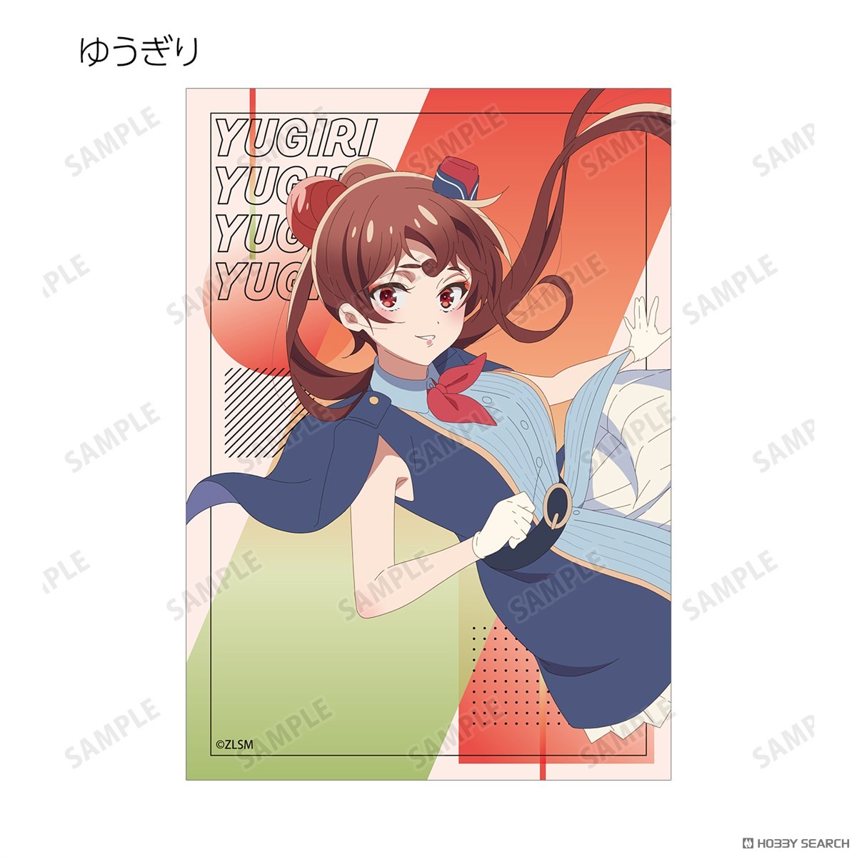 arma bianca Zombie Land Saga: Yumeginga Paradise Trading Bromide (Set of 9) (Anime Toy) gambar 8