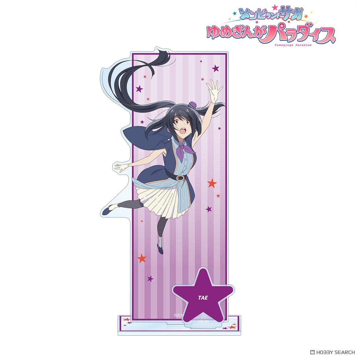 arma bianca Zombie Land Saga: Yumeginga Paradise Tae Yamada Big Acrylic Stand w/Parts (Anime Toy) Bild 3