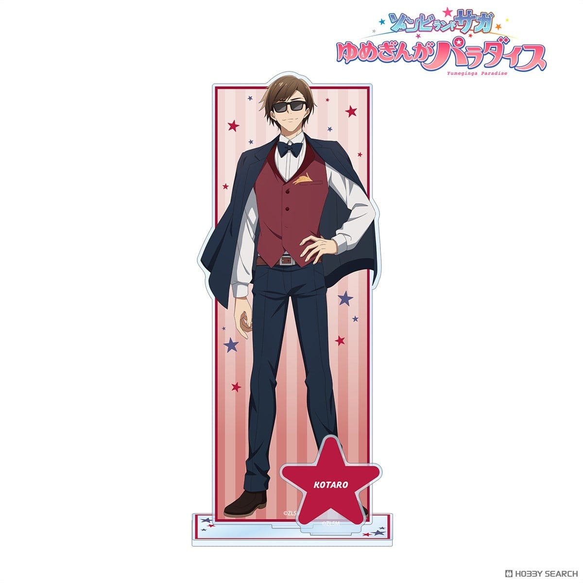 arma bianca Zombie Land Saga: Yumeginga Paradise Kotaro Tatsumi Big Acrylic Stand w/Parts Bild 3