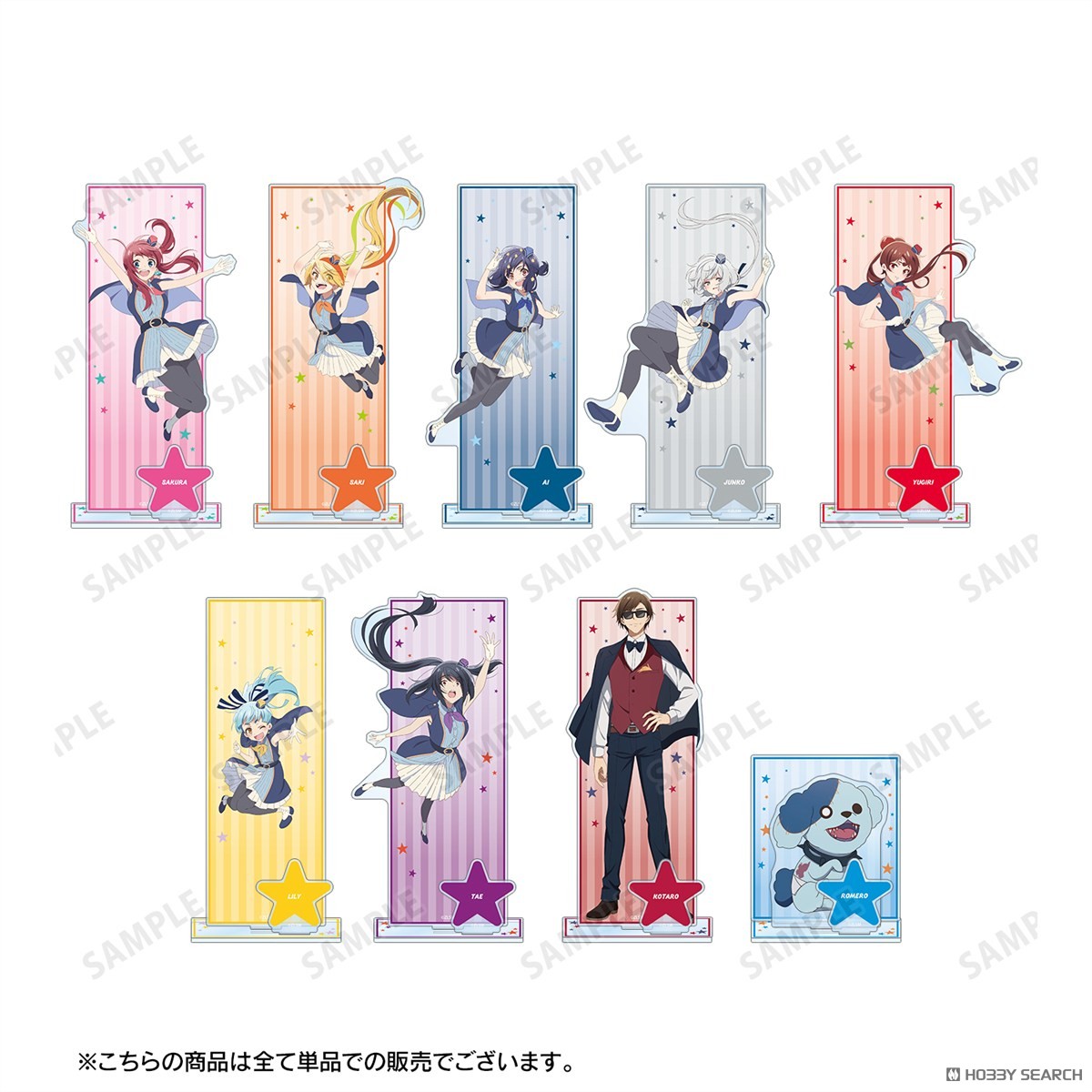 arma bianca Zombie Land Saga: Yumeginga Paradise Kotaro Tatsumi Big Acrylic Stand w/Parts Bild 5