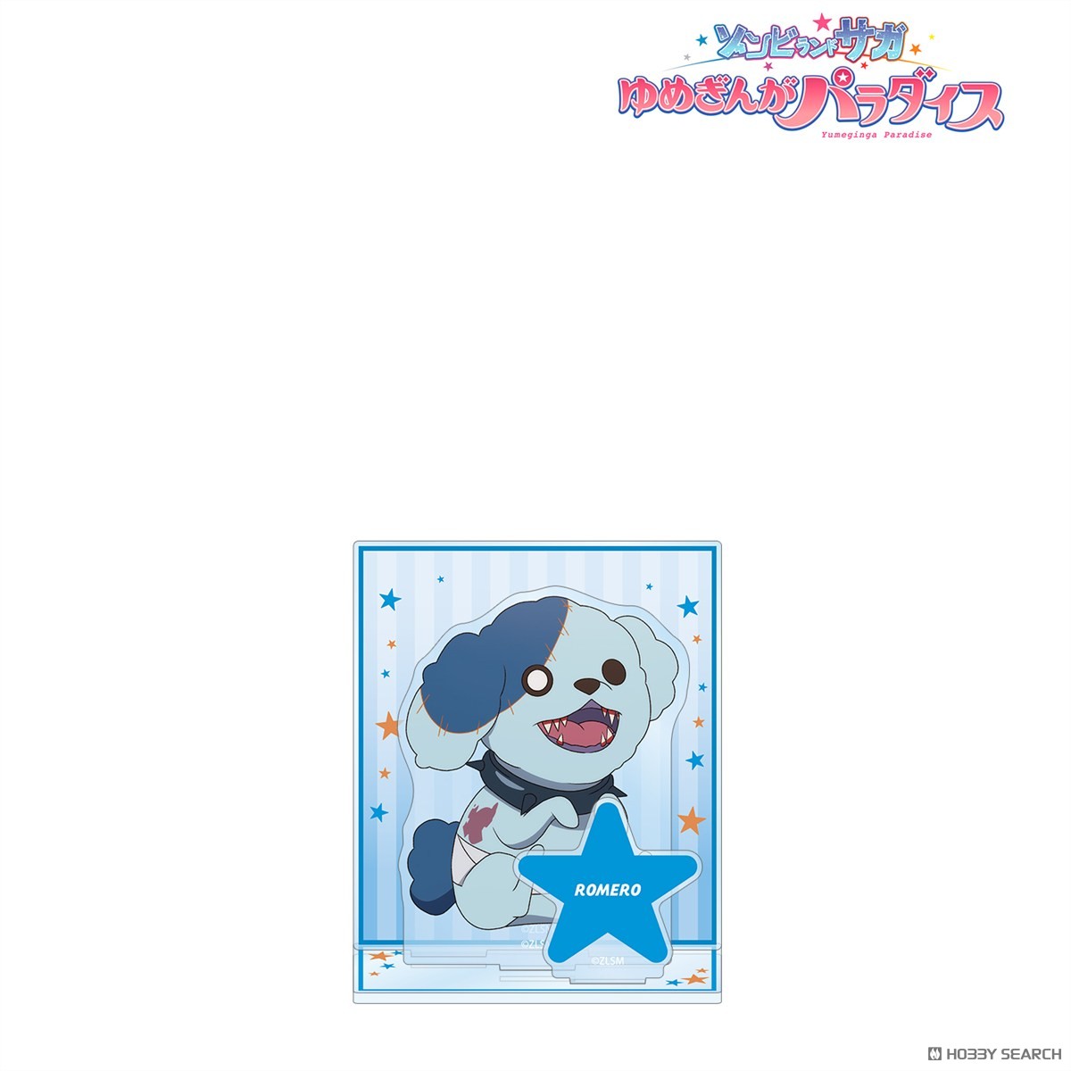 arma bianca Zombie Land Saga: Yumeginga Paradise Romero Big Acrylic Stand w/Parts Bild 3
