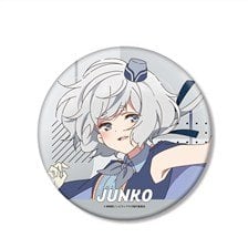 arma bianca Zombie Land Saga: Yumeginga Paradise Junko Konno Big Can Badge Bild 1