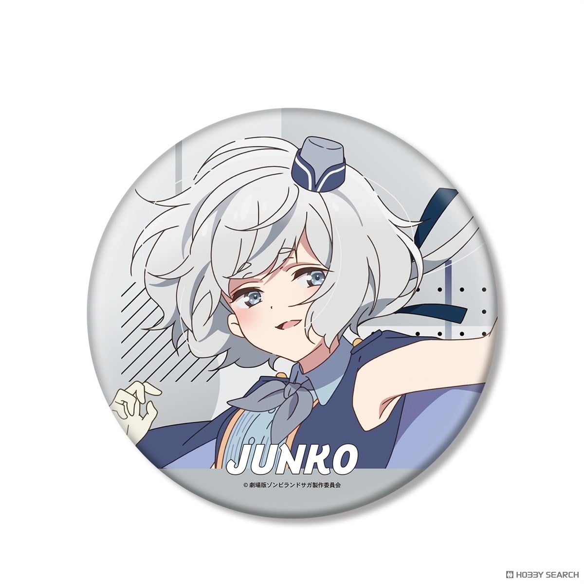 arma bianca Zombie Land Saga: Yumeginga Paradise Junko Konno Big Can Badge Bild 2