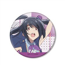 arma bianca Zombie Land Saga: Yumeginga Paradise Tae Yamada Big Can Badge (Anime Toy) image 1