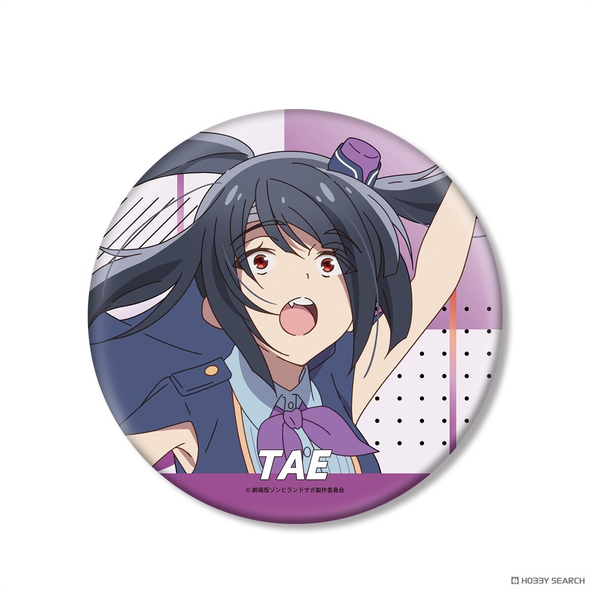 arma bianca Zombie Land Saga: Yumeginga Paradise Tae Yamada Big Can Badge (Anime Toy) image 2