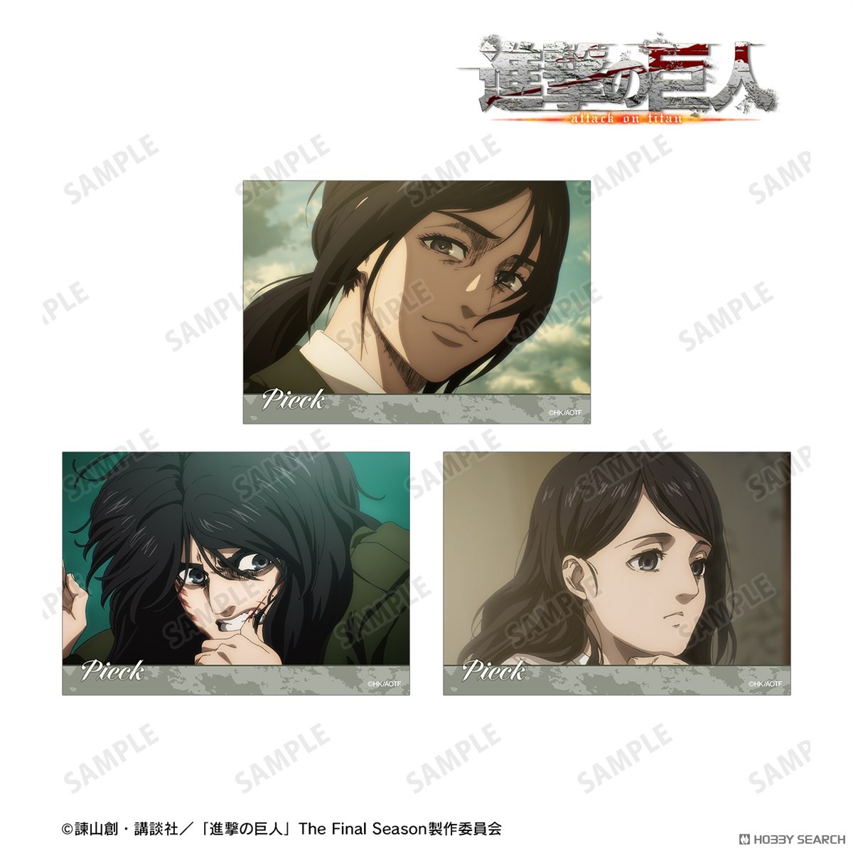 arma bianca Attack on Titan Pieck Scene Picture Bromide (Set of 3) (Anime Toy) gambar 3
