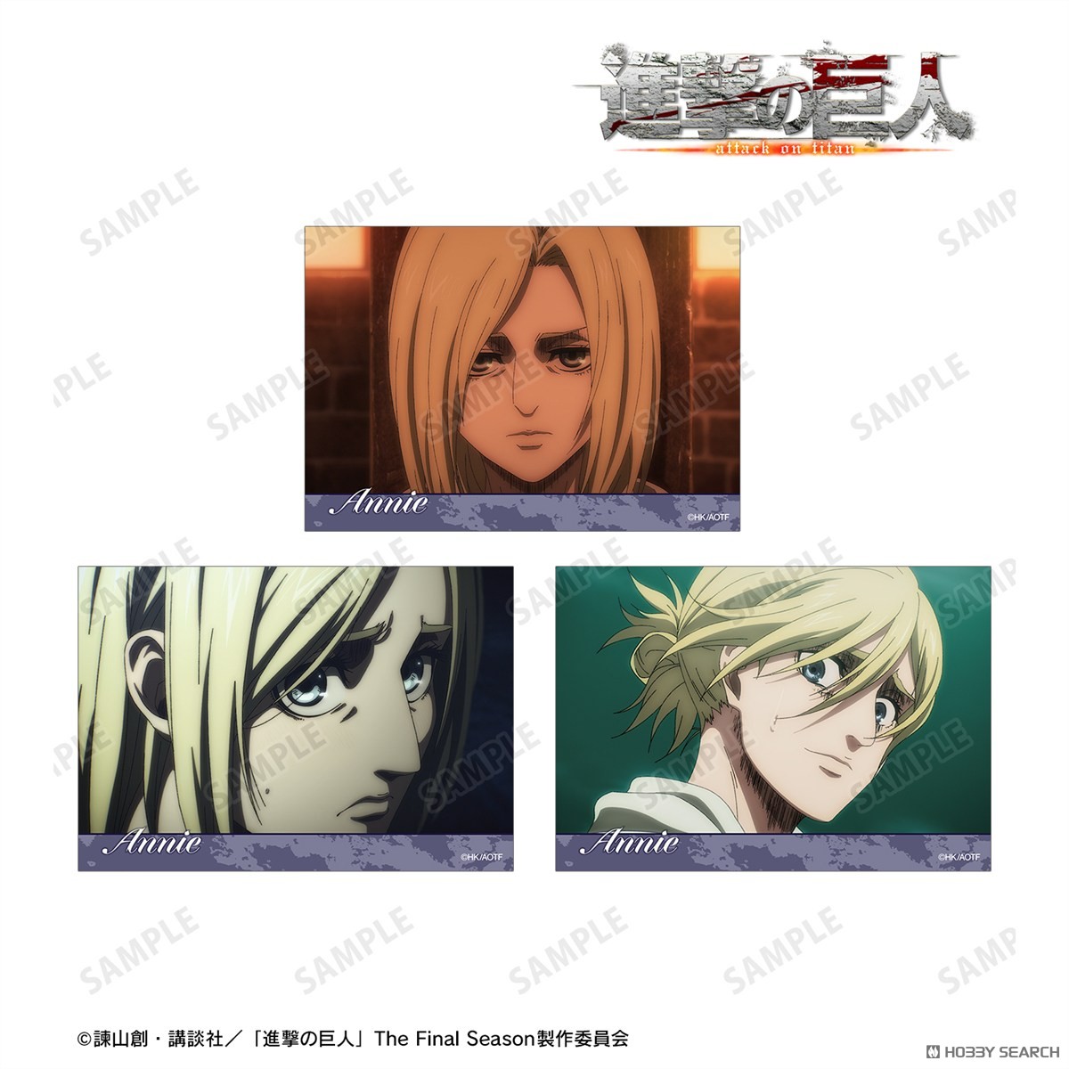 arma bianca Attack on Titan ภาพโบรไมด์ฉากของแอนนี่ (เซ็ต 3 ชิ้น) รูปภาพ 3