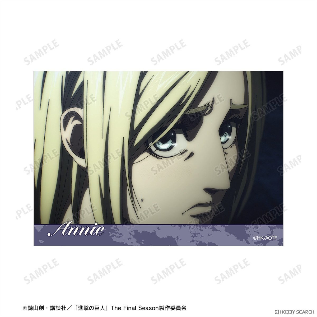 arma bianca Attack on Titan ภาพโบรไมด์ฉากของแอนนี่ (เซ็ต 3 ชิ้น) รูปภาพ 5