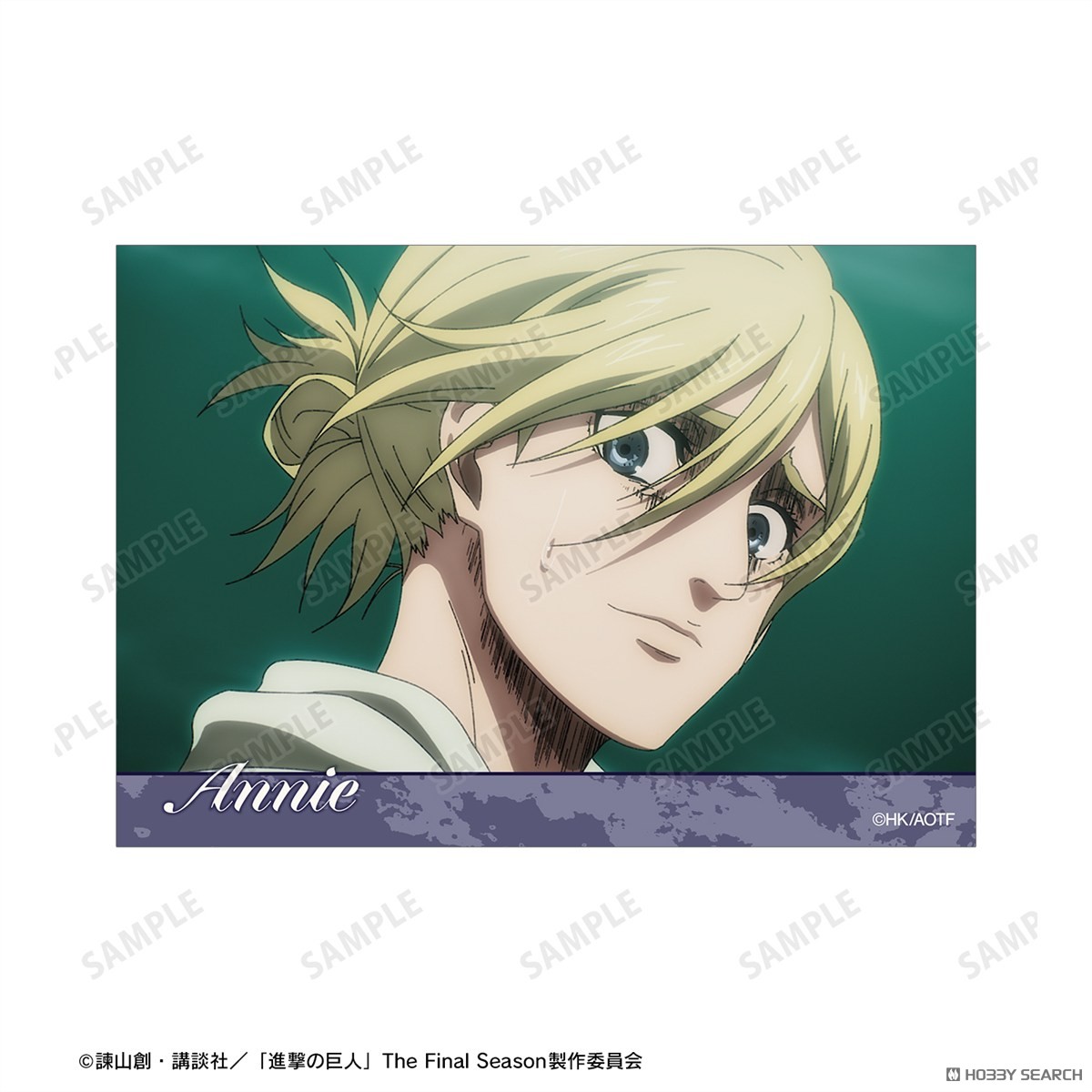 arma bianca Attack on Titan ภาพโบรไมด์ฉากของแอนนี่ (เซ็ต 3 ชิ้น) รูปภาพ 6