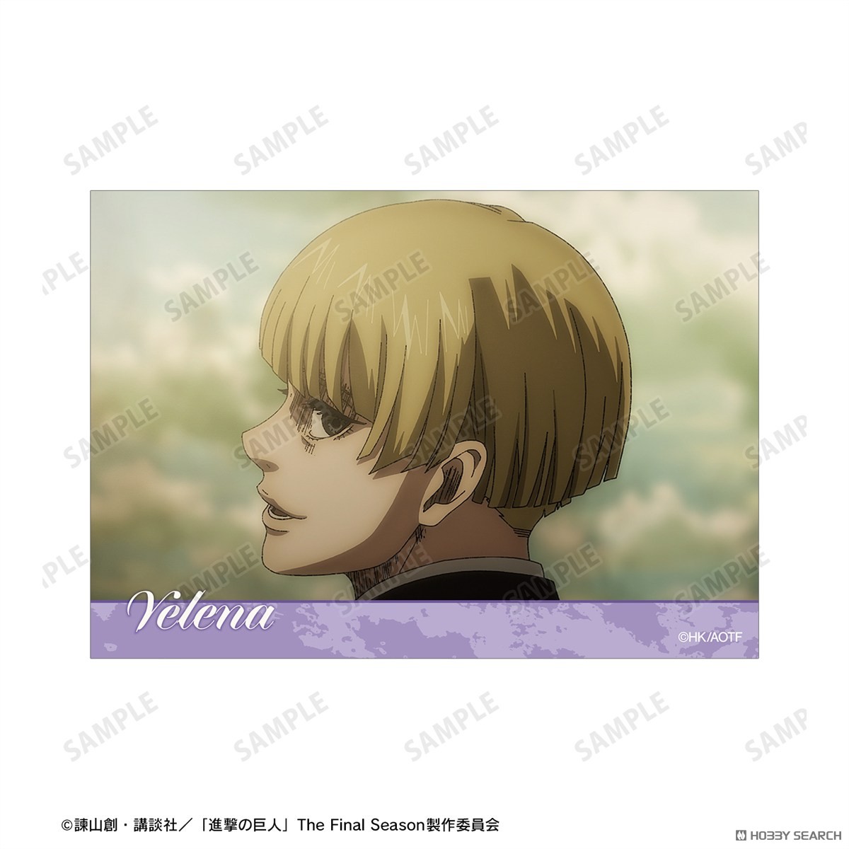 arma bianca Attack on Titan ภาพโบรไมด์ฉากของเยเลน่า (เซ็ต 3 ชิ้น) (Anime Toy) รูปภาพ 6