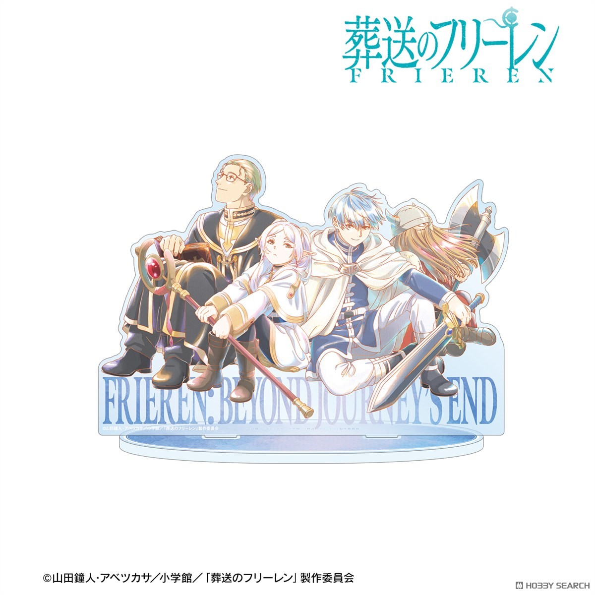arma bianca Frieren: Beyond Journey`s End Assembly Ani-Art Aqua Label Big Acrylic Stand Ver. A รูปภาพ 3