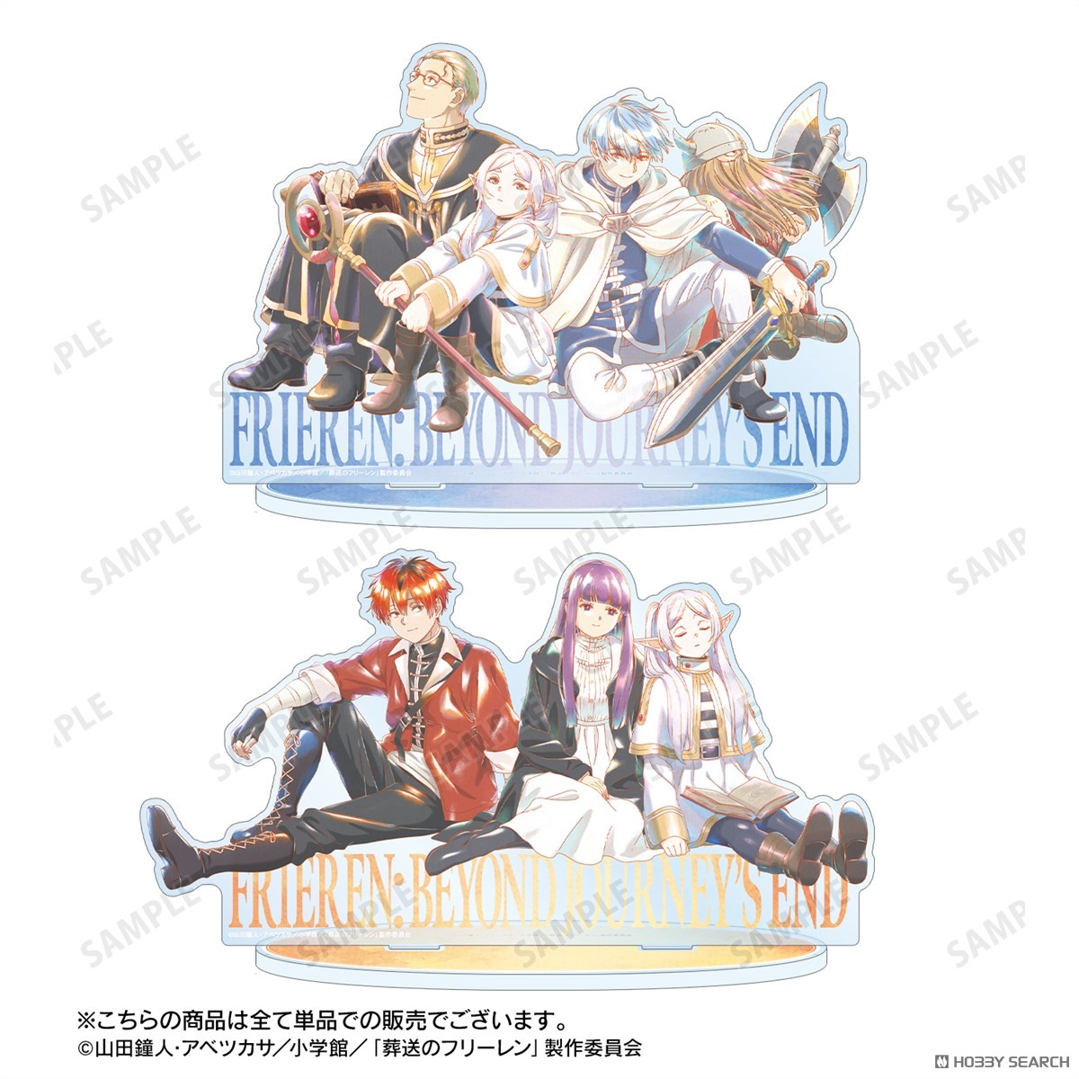 arma bianca Frieren: Beyond Journey`s End Assembly Ani-Art Aqua Label Big Acrylic Stand Ver. A รูปภาพ 5