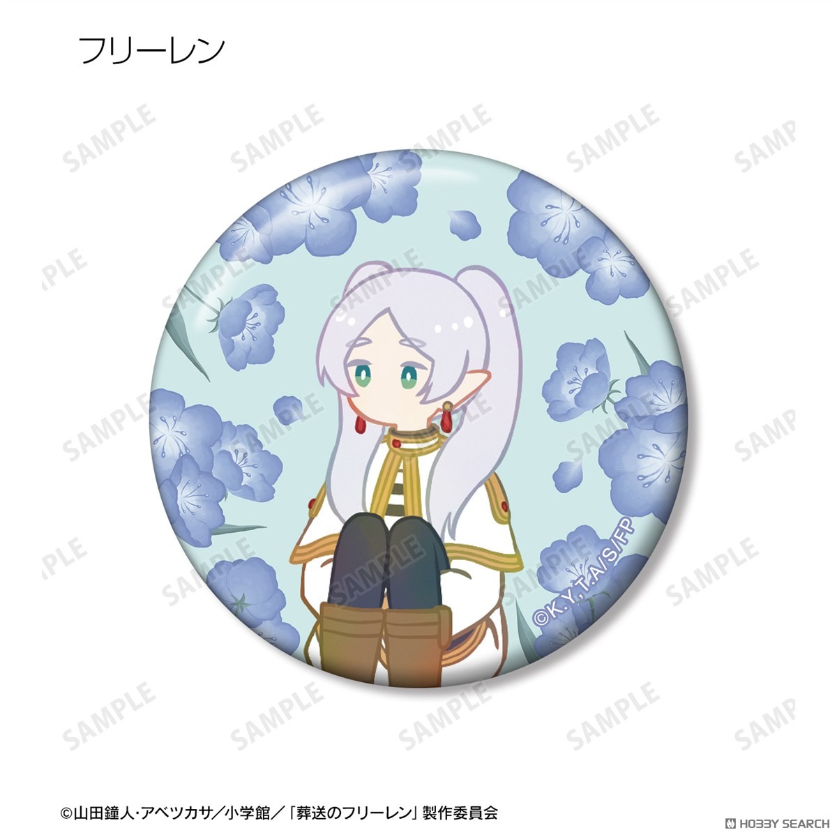 arma bianca Frieren: Beyond Journey`s End Frieren &amp; Himmel &amp; Fern Botania Can Badge (Set of 3) รูปภาพ 4