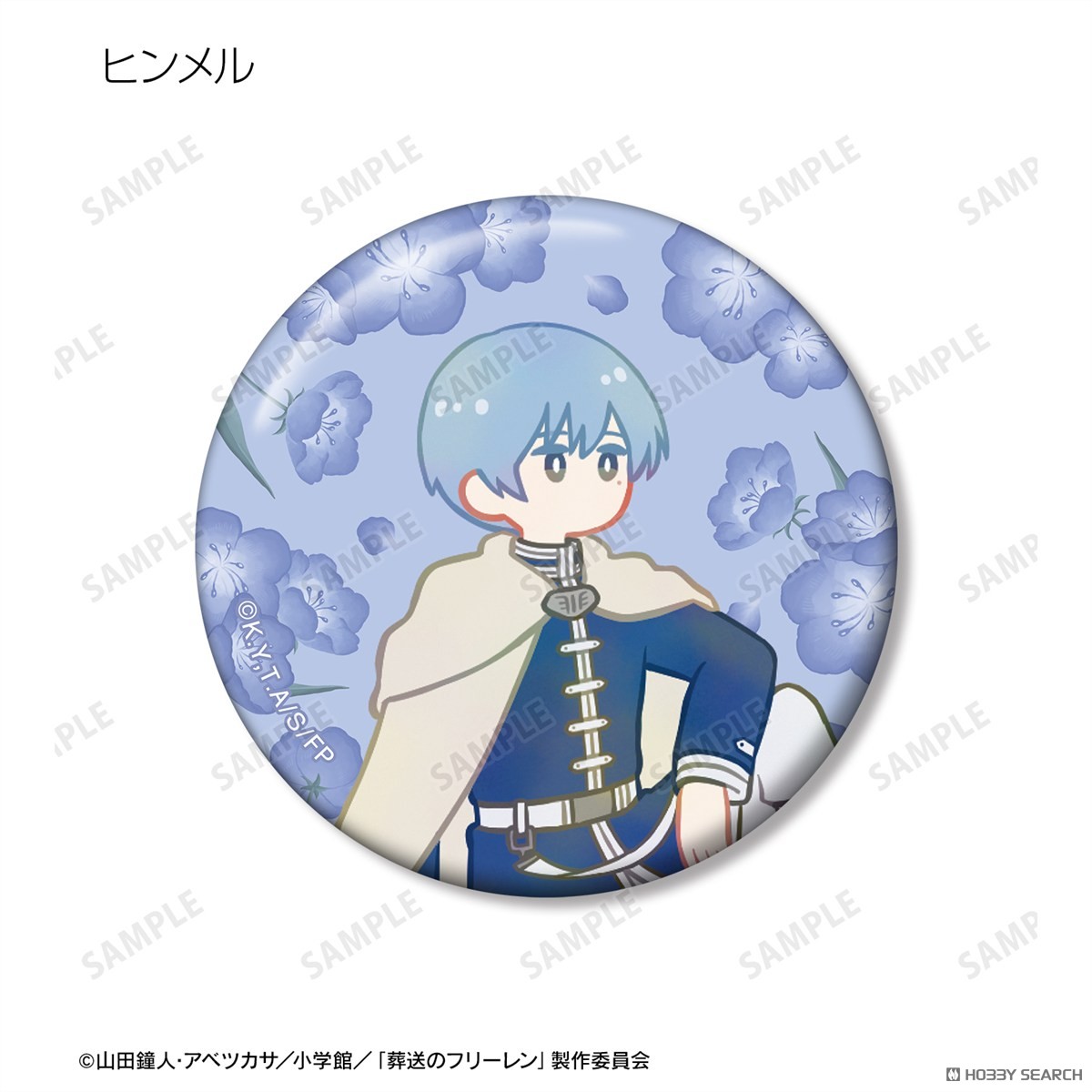 arma bianca Frieren: Beyond Journey`s End Frieren &amp; Himmel &amp; Fern Botania Can Badge (Set of 3) รูปภาพ 5