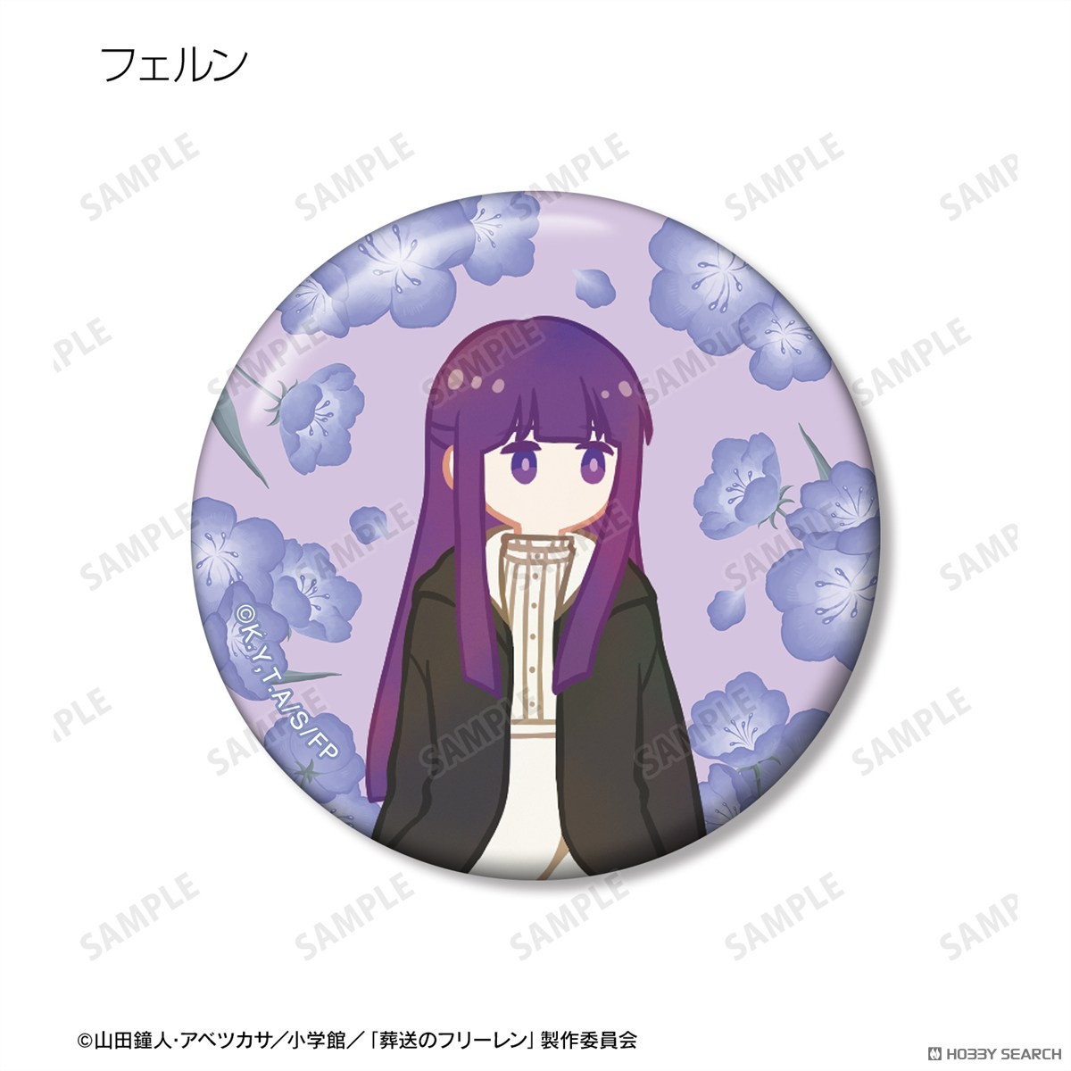 arma bianca Frieren: Beyond Journey`s End Frieren &amp; Himmel &amp; Fern Botania Can Badge (Set of 3) รูปภาพ 6
