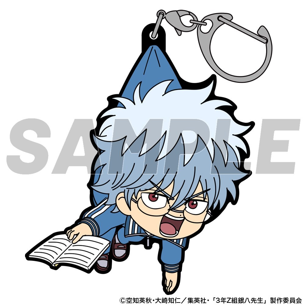 Cospa TV Animation [3rd Year Class Z Ginpachi Sensei] Ginpachi Sakata Tsumamare Jersey Ver. (Anime Toy) รูปภาพ 2