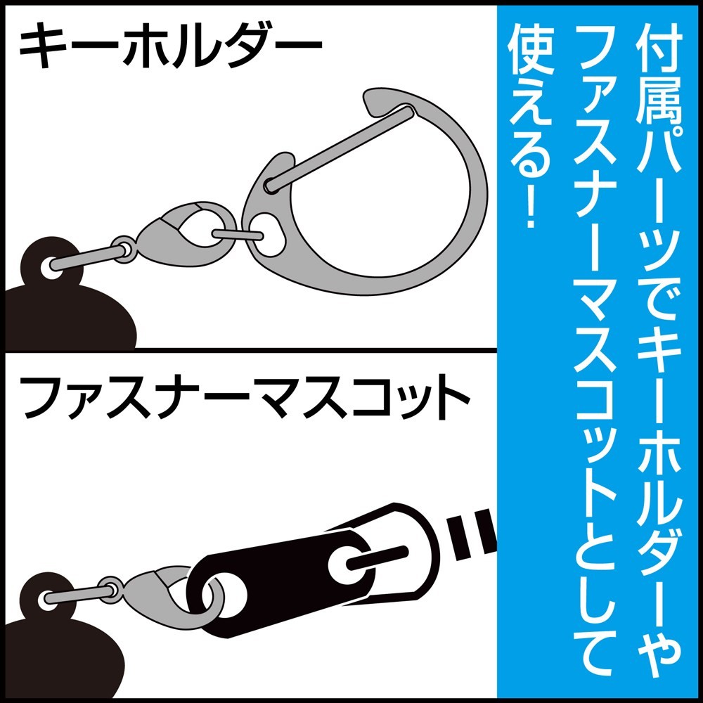Cospa TV Animation [3rd Year Class Z Ginpachi Sensei] Ginpachi Sakata Tsumamare Jersey Ver. (Anime Toy) รูปภาพ 4