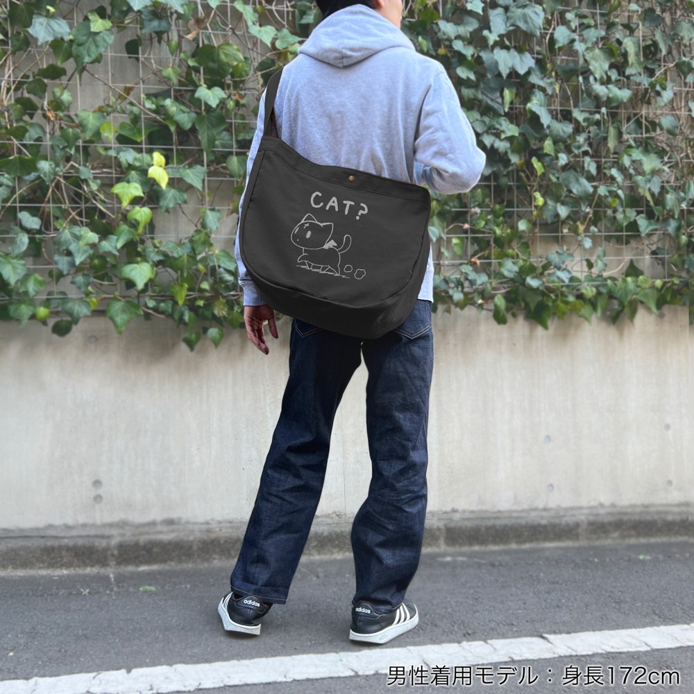 Cospa KonoSuba: God`s Blessing on this Wonderful World! Chomusuke News Paper Bag / Black (Anime Toy) 图片 3