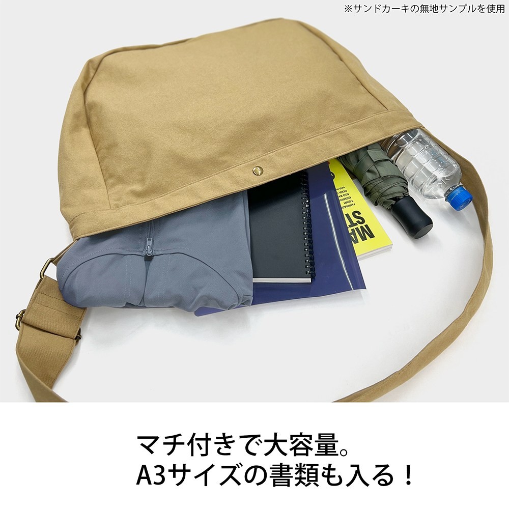 Cospa KonoSuba: God`s Blessing on this Wonderful World! Chomusuke News Paper Bag / Black (Anime Toy) 图片 5