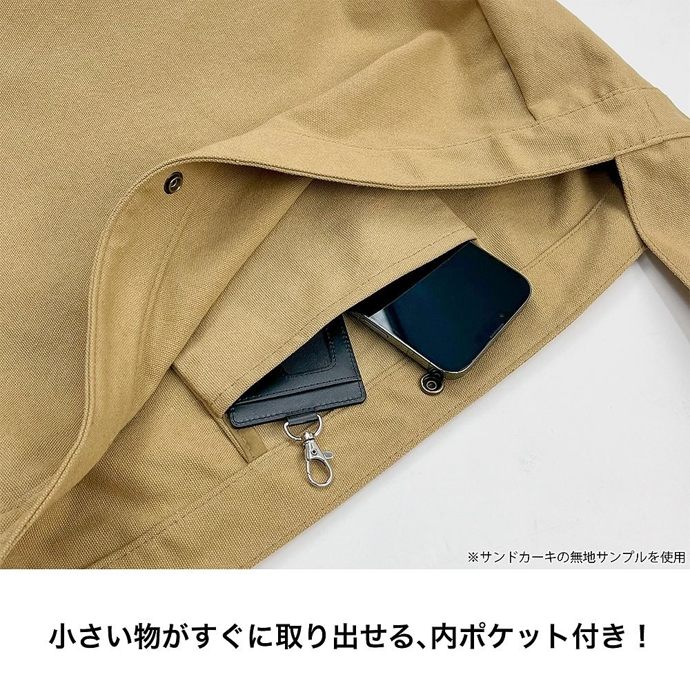 Cospa KonoSuba: God`s Blessing on this Wonderful World! Chomusuke News Paper Bag / Black (Anime Toy) 图片 6