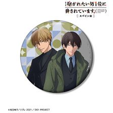 arma bianca Dakaichi: Spain Arc [Especially Illustrated] Junta Azumaya &amp; Takato Saijo Suits Ver. 100mm Can Badge (Anime Toy)