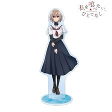 arma bianca This Monster Wants to Eat Me Hinako Yaotose Big Acrylic Stand (Anime Toy) Bild 1
