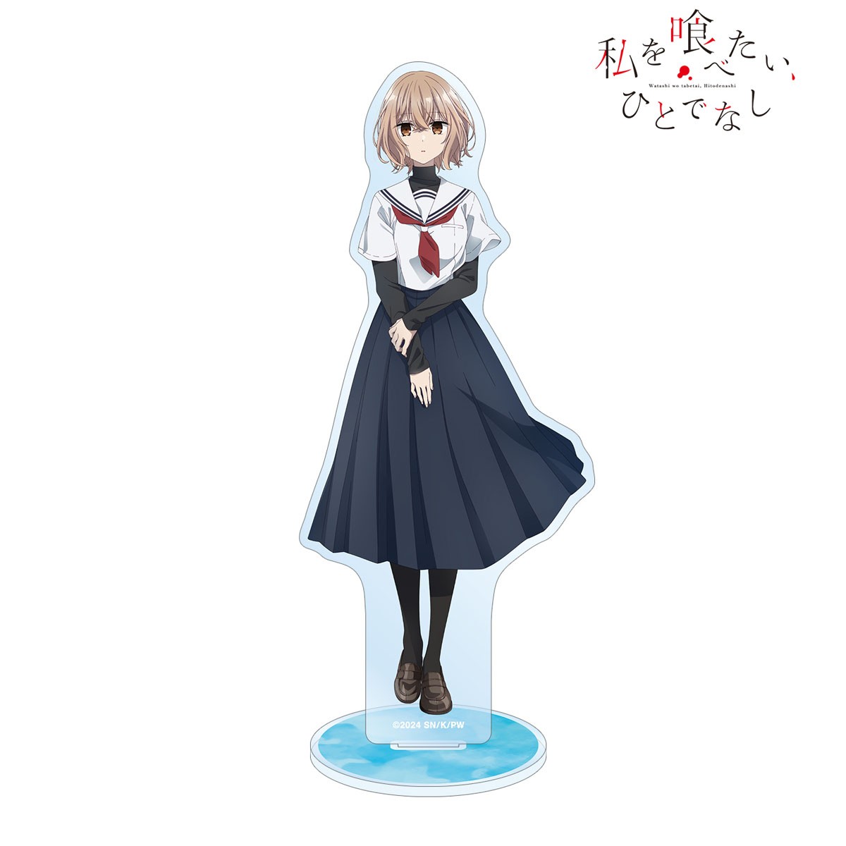 arma bianca This Monster Wants to Eat Me Hinako Yaotose Big Acrylic Stand (Anime Toy) Bild 2