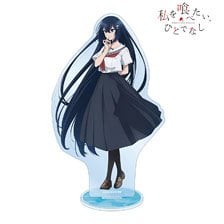 arma bianca この怪獣は私を喰べたい 近江汐里 ビッグアクリルスタンド 画像 1