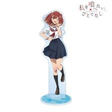 arma bianca This Monster Wants to Eat Me Miko Yashiro Big Acrylic Stand (Anime Toy) imagen 1