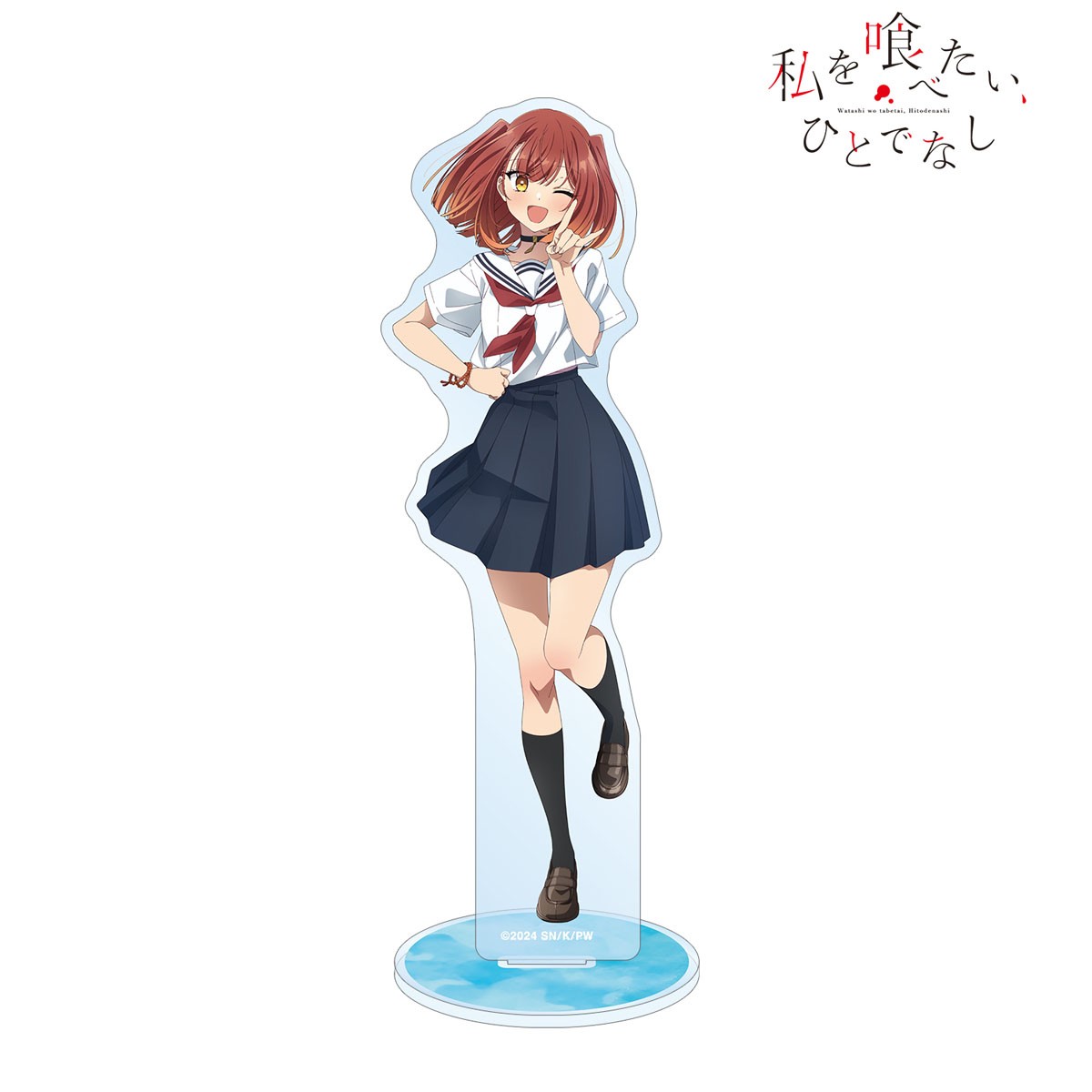 arma bianca This Monster Wants to Eat Me Miko Yashiro Big Acrylic Stand (Anime Toy) imagen 2