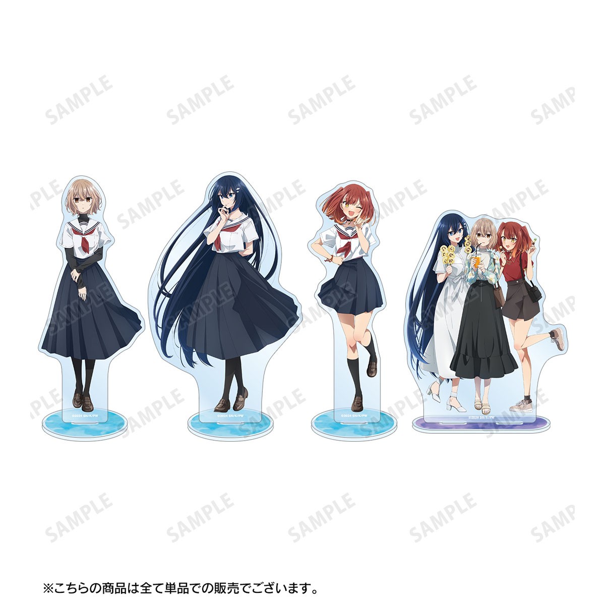 arma bianca This Monster Wants to Eat Me Miko Yashiro Big Acrylic Stand (Anime Toy) imagen 4