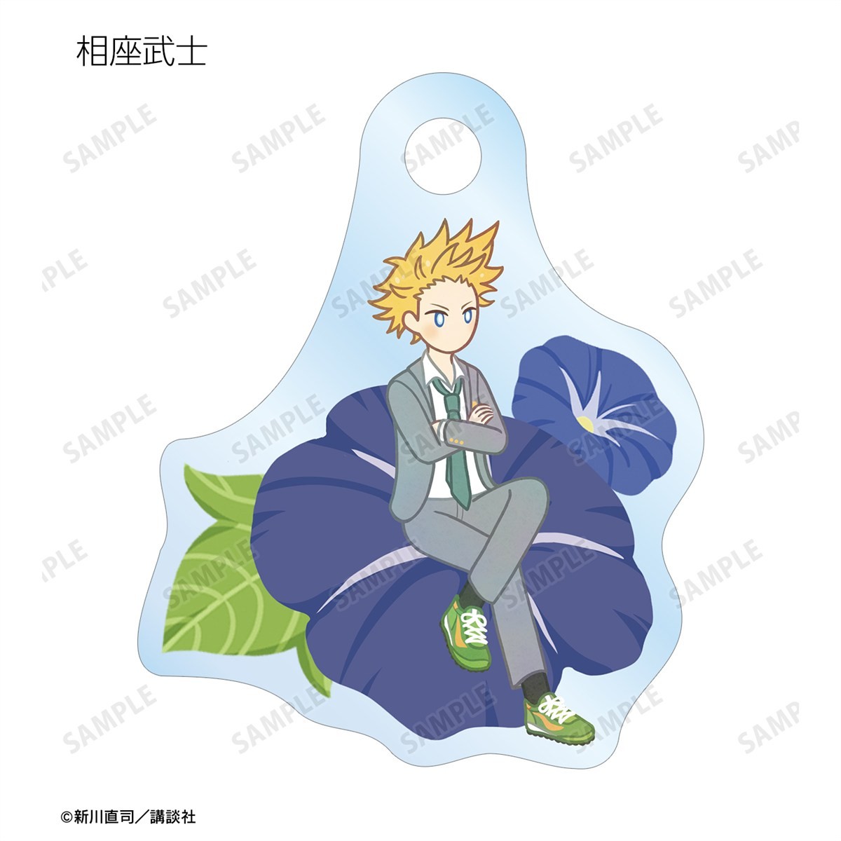 arma bianca Your Lie in April Trading Botania Mini Acrylic Charm (Set of 7) (Anime Toy) Bild 8