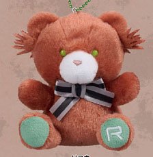 Eye Up Gachiakuta Petit-bear Mascot (Riyo) (Anime Toy)