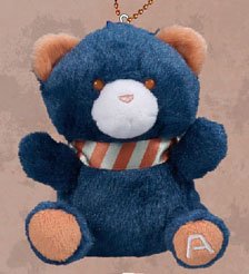 Eye Up Gachiakuta Petit-bear Mascot (Amo) (Anime Toy)