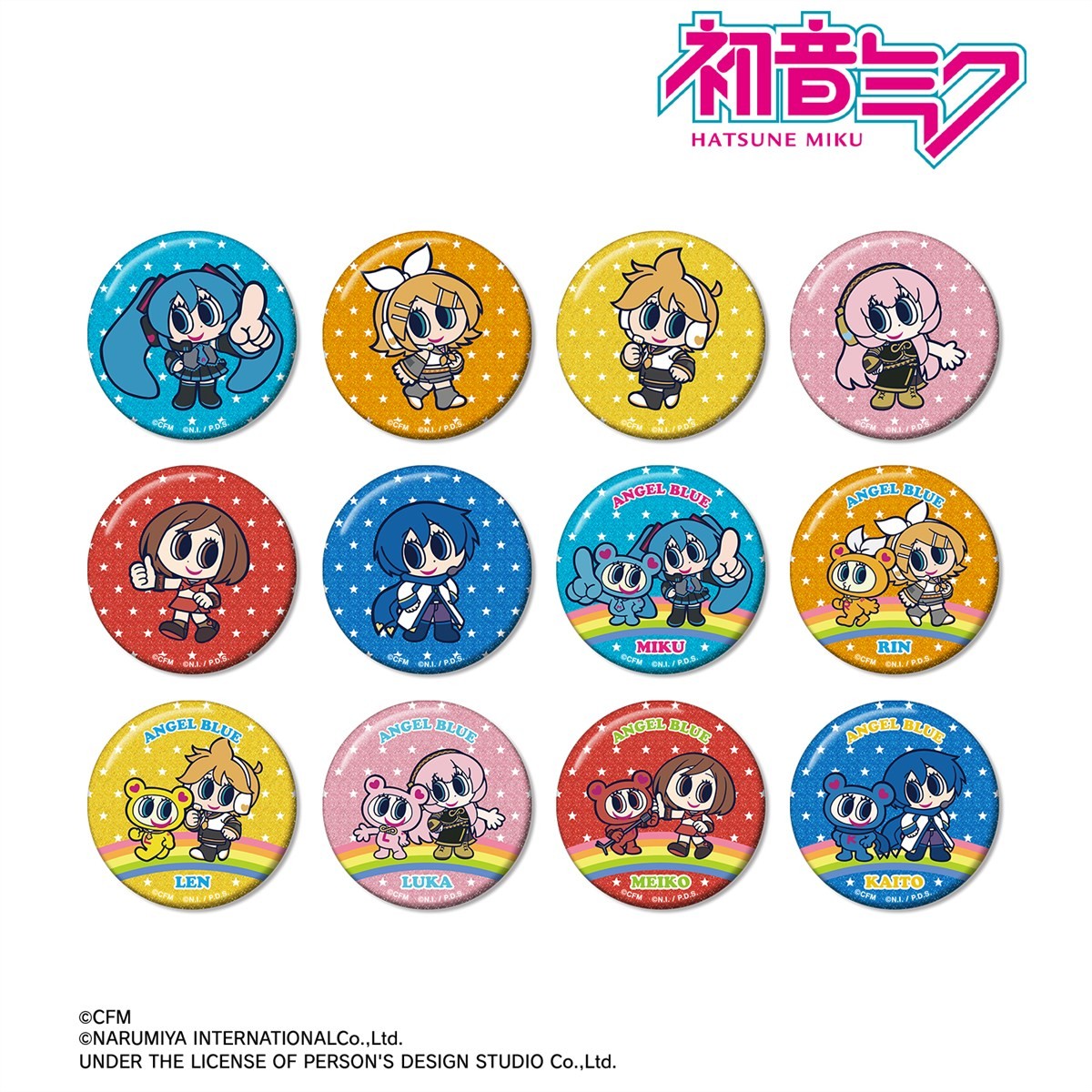 arma bianca Hatsune Miku ANGEL BLUE Collabo [Especially Illustrated] Trading Glitter Can Badge (Set of 12) Bild 3