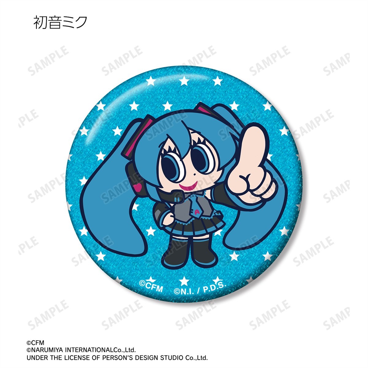 arma bianca Hatsune Miku ANGEL BLUE Collabo [Especially Illustrated] Trading Glitter Can Badge (Set of 12) Bild 4