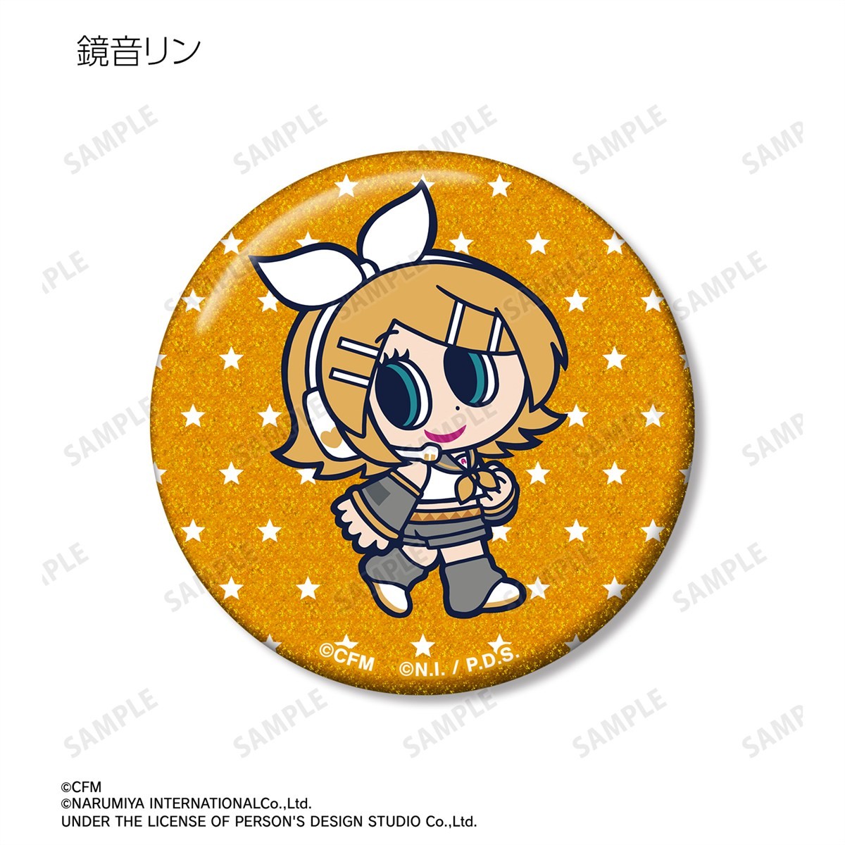 arma bianca Hatsune Miku ANGEL BLUE Collabo [Especially Illustrated] Trading Glitter Can Badge (Set of 12) Bild 5