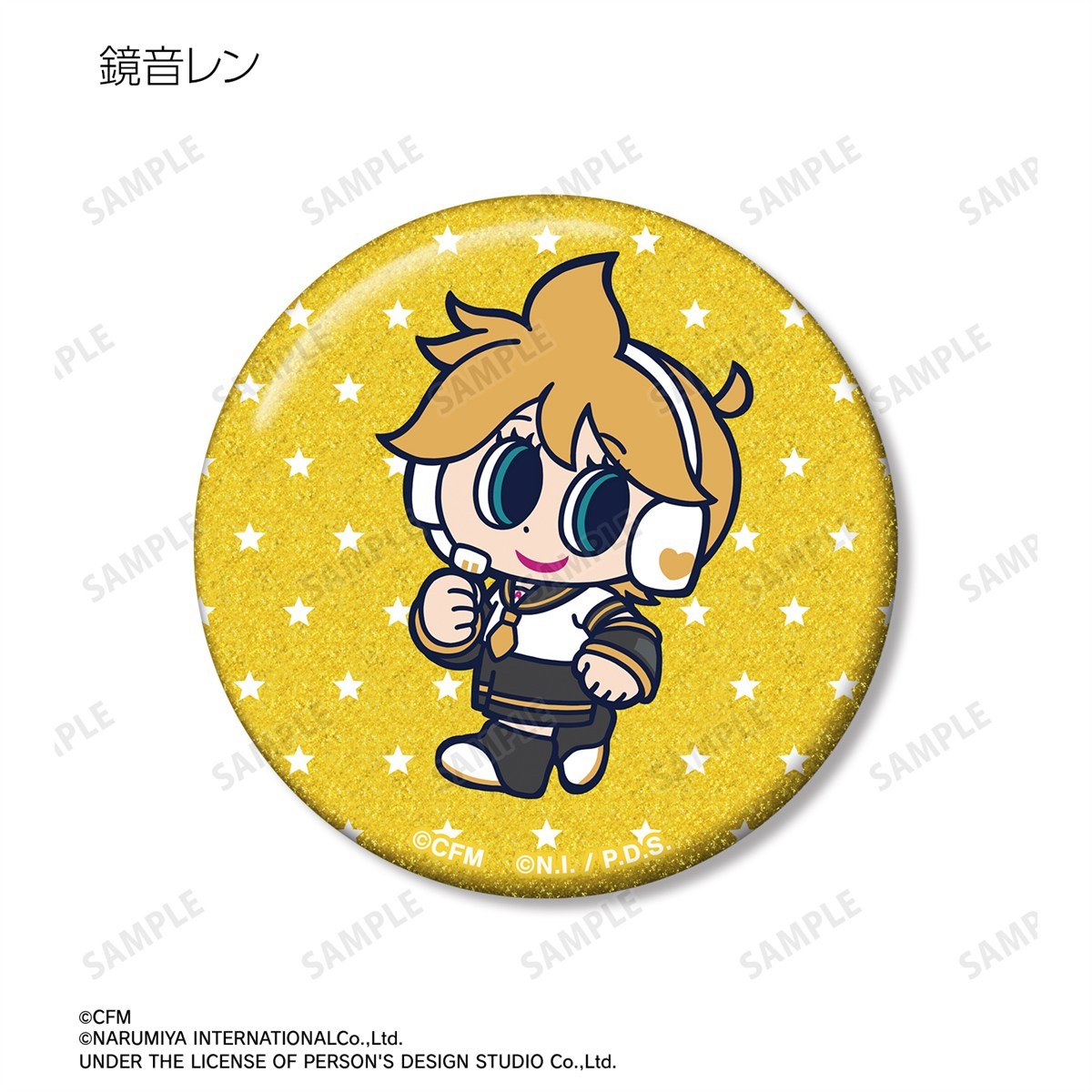 arma bianca Hatsune Miku ANGEL BLUE Collabo [Especially Illustrated] Trading Glitter Can Badge (Set of 12) Bild 6