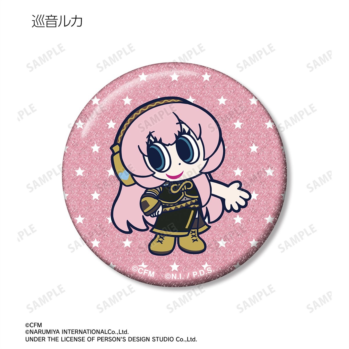 arma bianca Hatsune Miku ANGEL BLUE Collabo [Especially Illustrated] Trading Glitter Can Badge (Set of 12) Bild 7