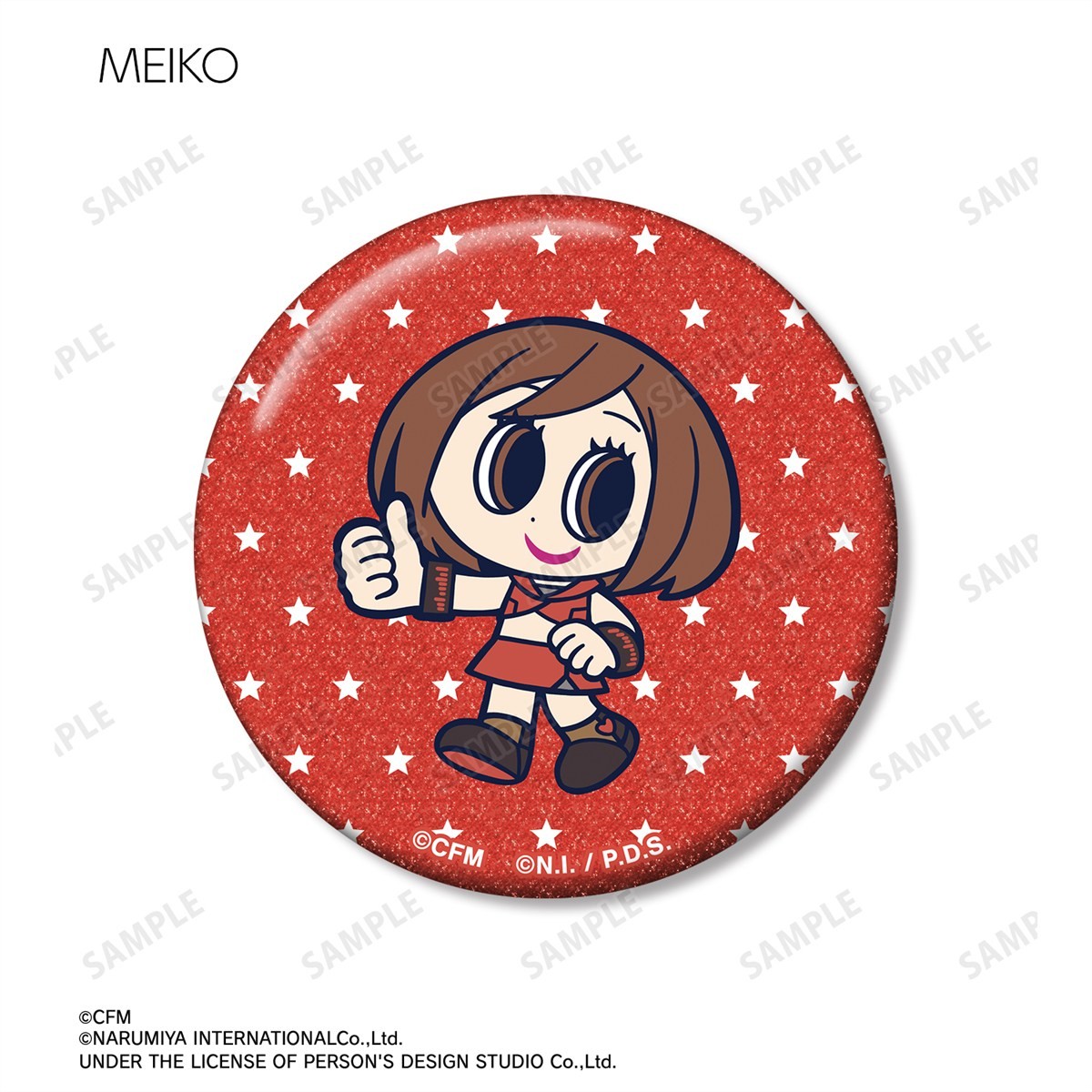 arma bianca Hatsune Miku ANGEL BLUE Collabo [Especially Illustrated] Trading Glitter Can Badge (Set of 12) Bild 8