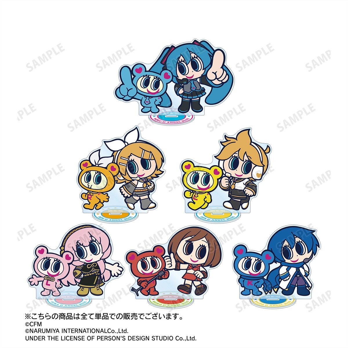 arma bianca Hatsune Miku ANGEL BLUE Collabo [Especially Illustrated] Kaito &amp; Nakamura-kun Big Acrylic Stand Bild 5