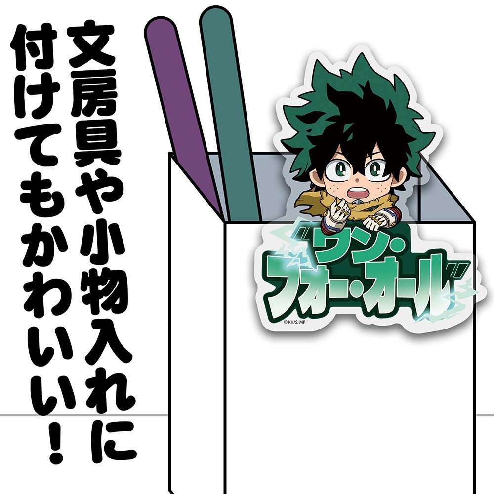 Cospa TV Animation [My Hero Academia] Izuku Midoriya Acrylic Pyocotte (Anime Toy) image 4